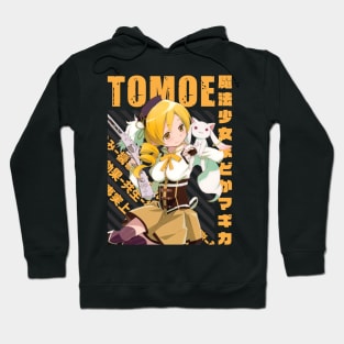 Mahou Shoujo Madoka☆Magica - Mami Tomoe Hoodie